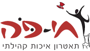 תאטרון חי-פה